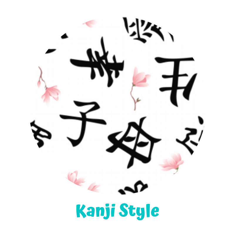 EN-kanji_style.png